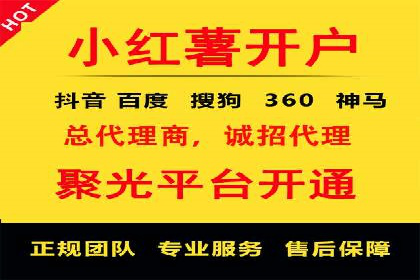 优质SEM外包公司推荐案例解析