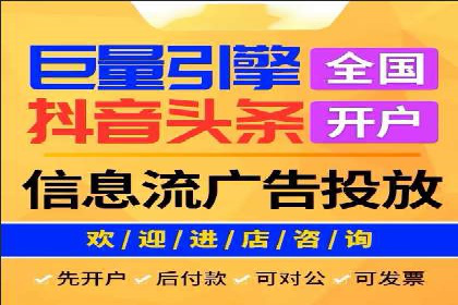 百度推广费用控制与实战案例分享